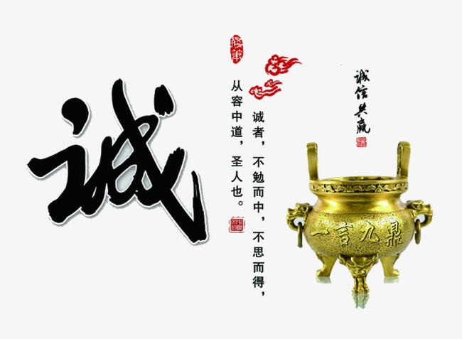青川要债公司
