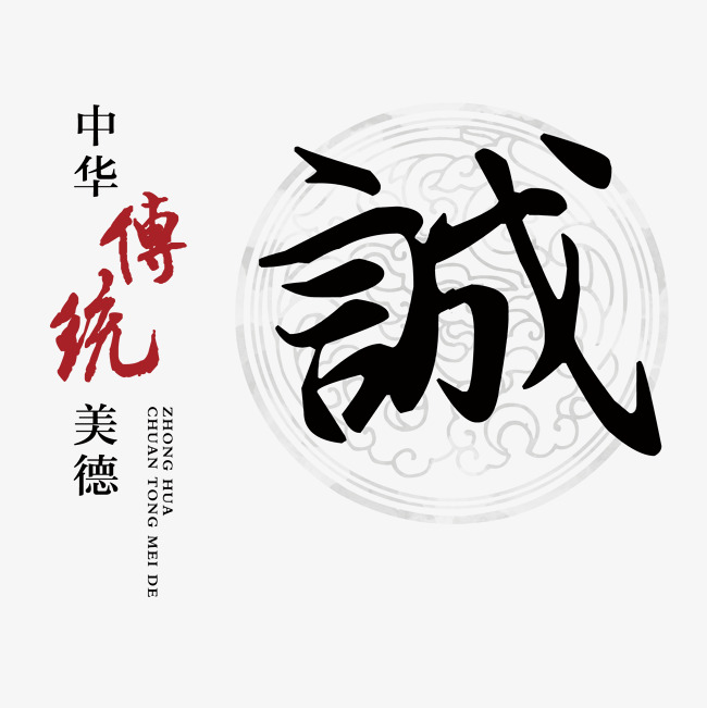 青川讨账公司